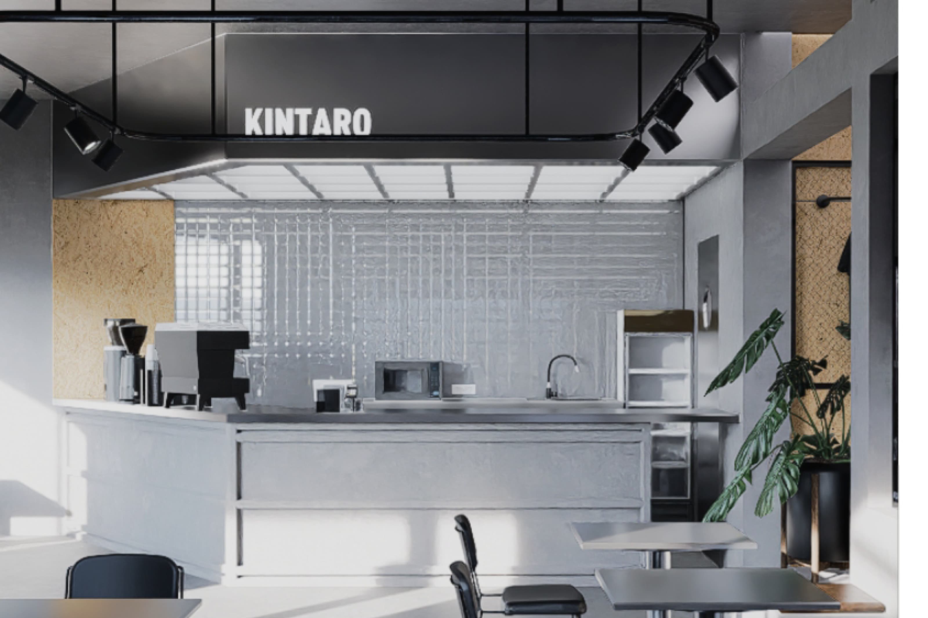 Kintaro storefront with a minimalist black and white facade and illuminated signage above the counter.